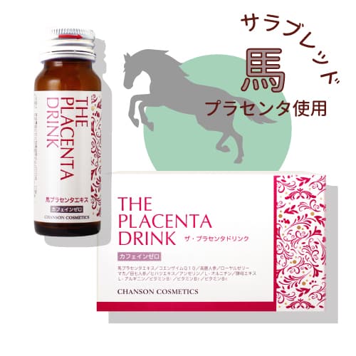 THE PLACENTA DRINK