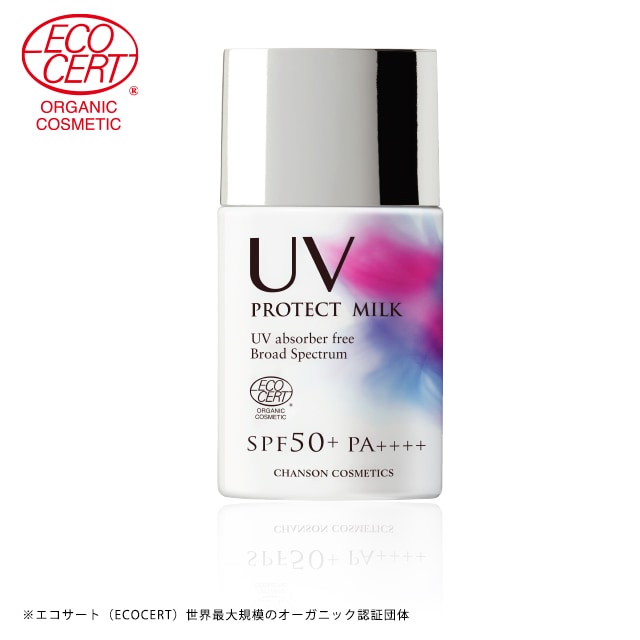 UV PROTECT दूध n