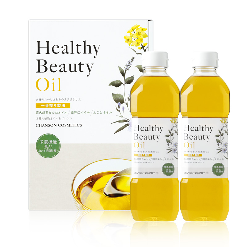 Healthy Beauty Oil