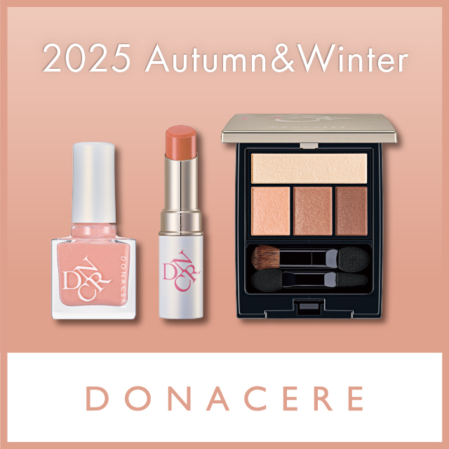 メイクアップ – シャンソン化粧品公式オンラインショップ